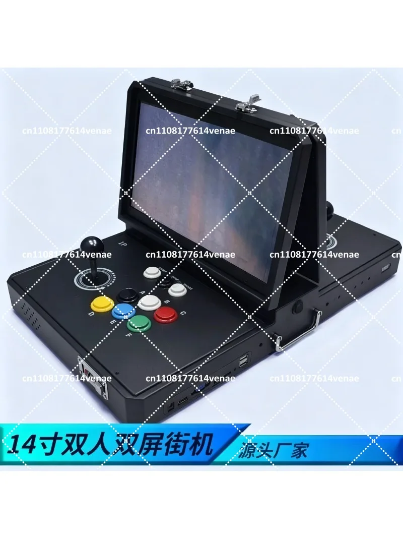 Gaming Console All In One - Máquina de Juegos Arcade Portátil con