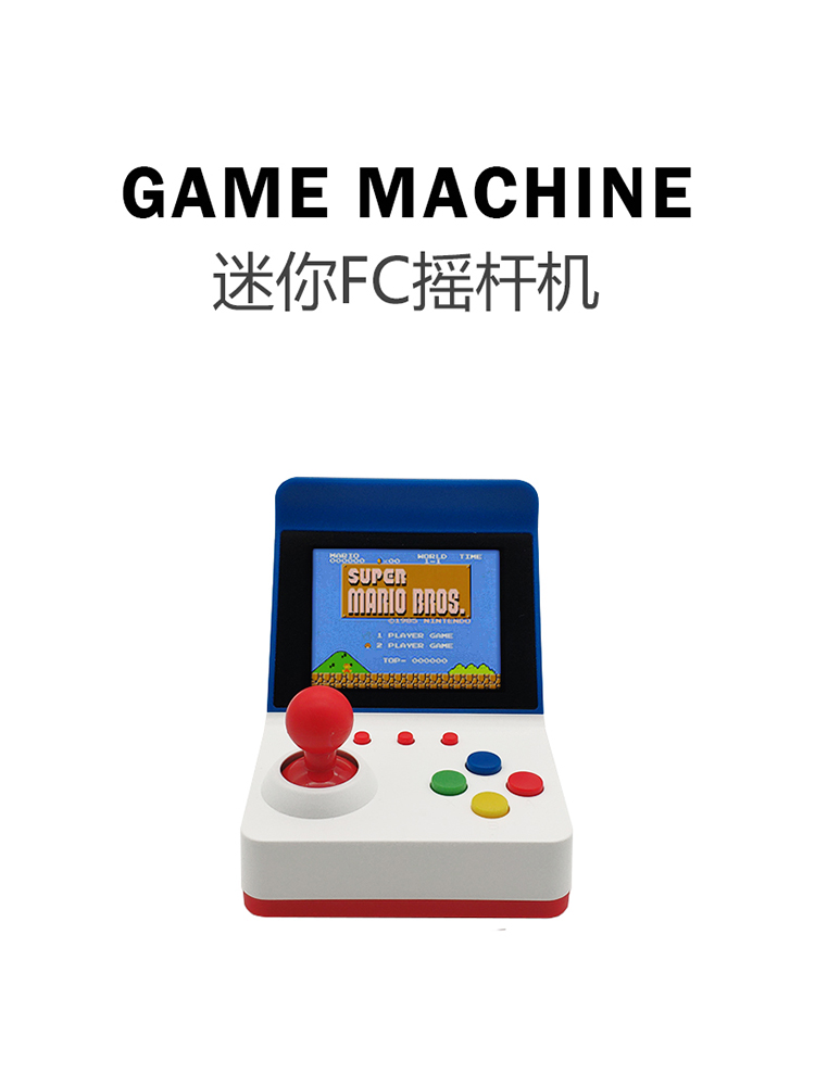 Gaming Console In Tv - Mini consola de videojuegos portátil, videoconsola