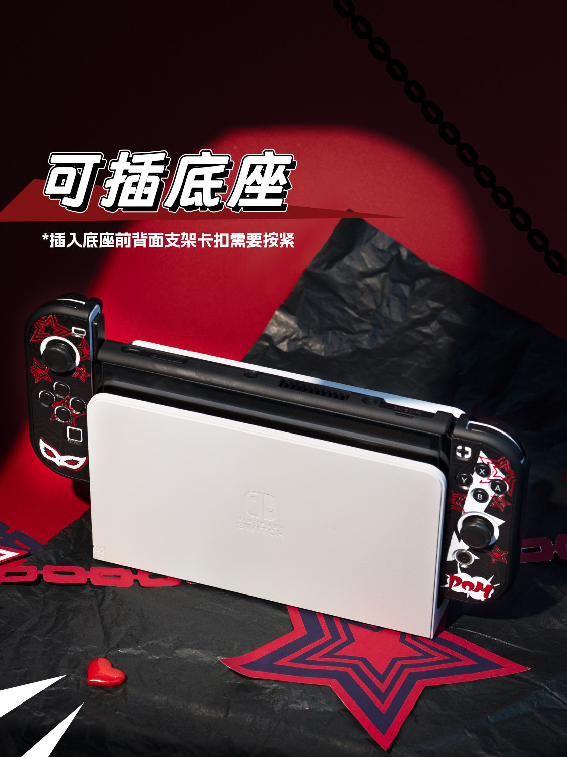 Funda Protectora Rígida para S - Gaming Console 6 Year Old reseña y precio