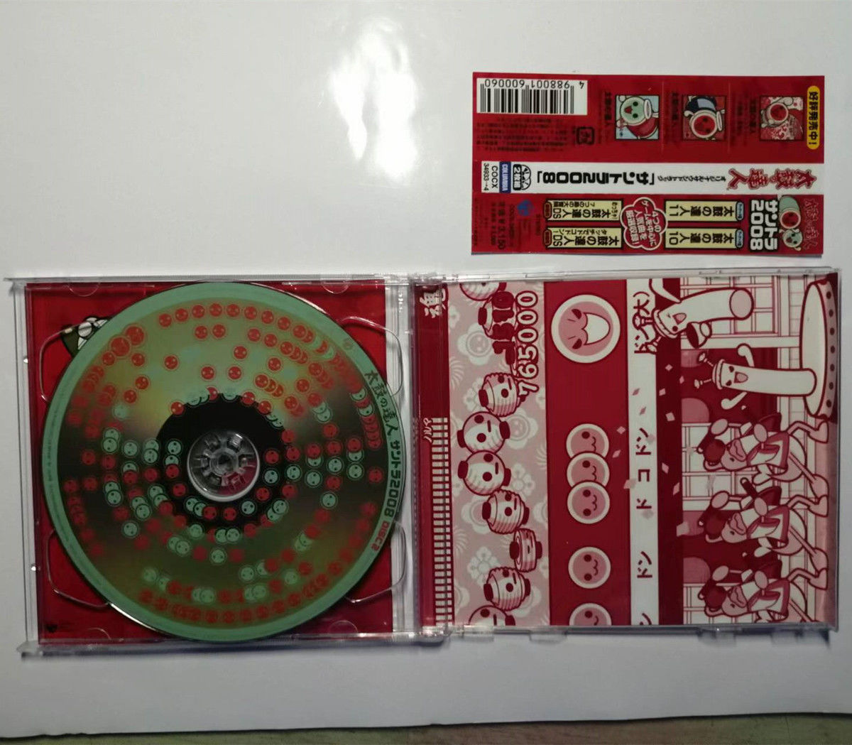 Juego Taiko no Tatsujin Masako - Gaming Console In Car reseña y precio