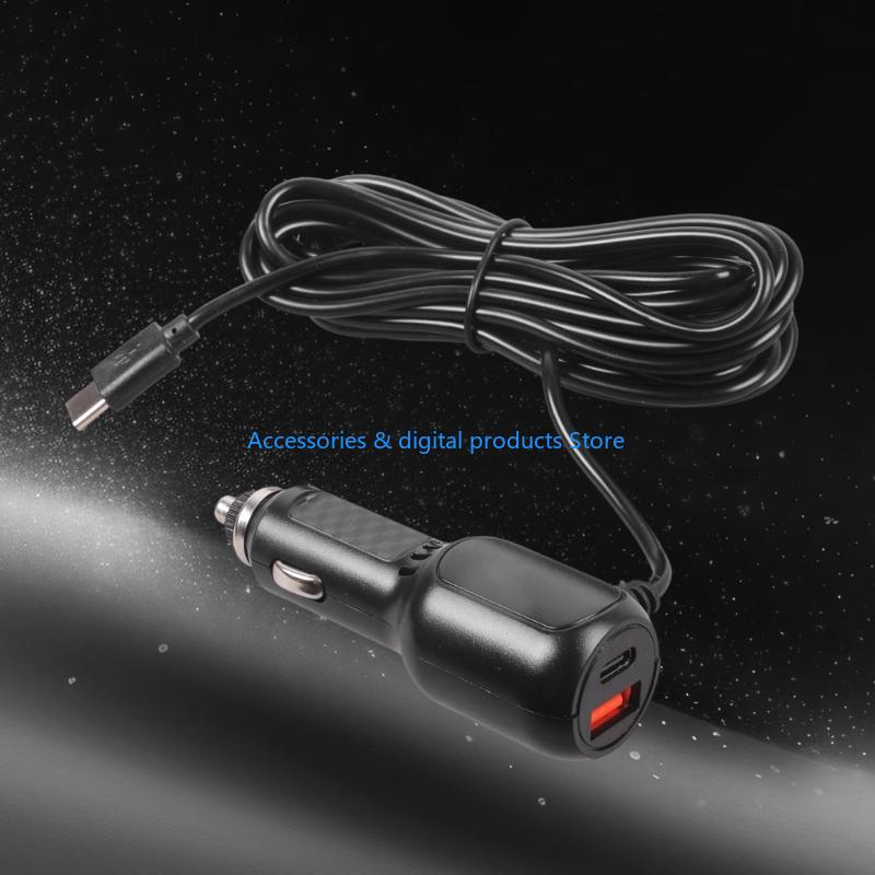 Los cargadores coche universal - Gaming Console In Car reseña y precio