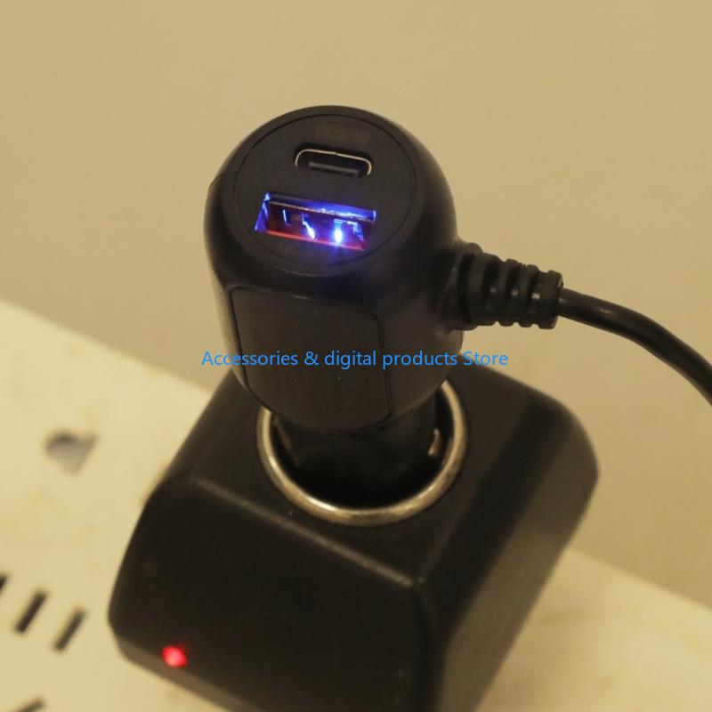 Los cargadores coche universal - Gaming Console In Car reseña y precio