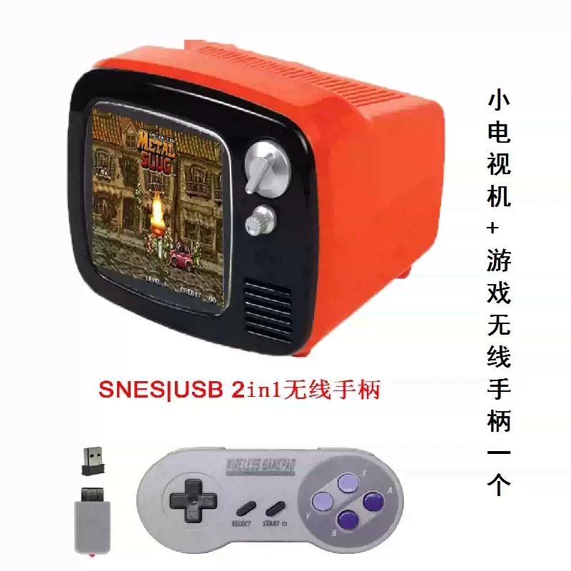 Consola de juegos Smart Mini T - Gaming Console In Tv reseña y precio